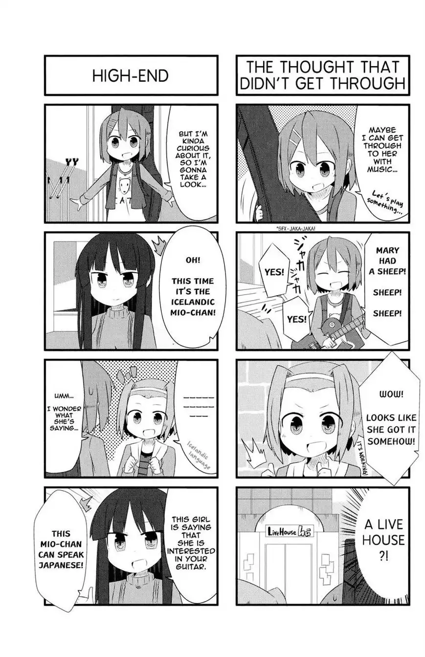 K-ON! Anthology Comic Chapter 78 5